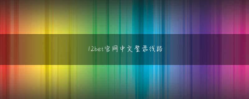五大联赛下注官网会员注册 Zhu Tianyi はすぐに彼の隣の Xu Qin に尋ねるようになりました: Xiao Qin