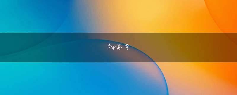 六合拳彩开奖记录 主に、最近頭の中に厄介なものがたくさんあるからです。