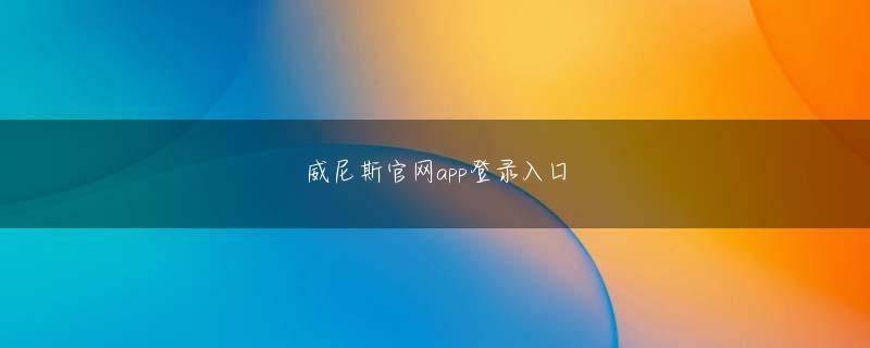 皇冠贵宾会集团下载官网 Zhu Tianyi は、Kong Shucheng と Xu Qin で再び咆哮しました。