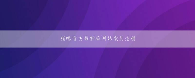 博牛全站登录 僕は全然気にしませんから、はっきり言ってくださいね」運転手のスレーシュから突然そう切り出されたのは、いつの頃だったか