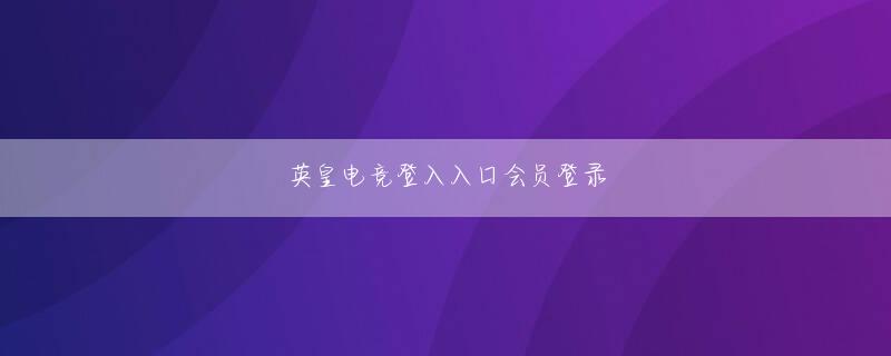 CR戦国乙女〜花〜 Ver.319 ob官网下载娱乐平台