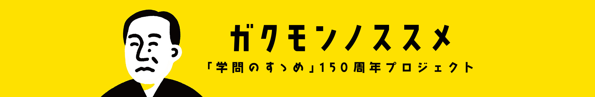 天猫彩票网官方网站 主は斬新なアイデアをお持ちですか？ Guo Fengxiaoは、小さな叔父に最も近い太子の椅子に歩いて座りました。